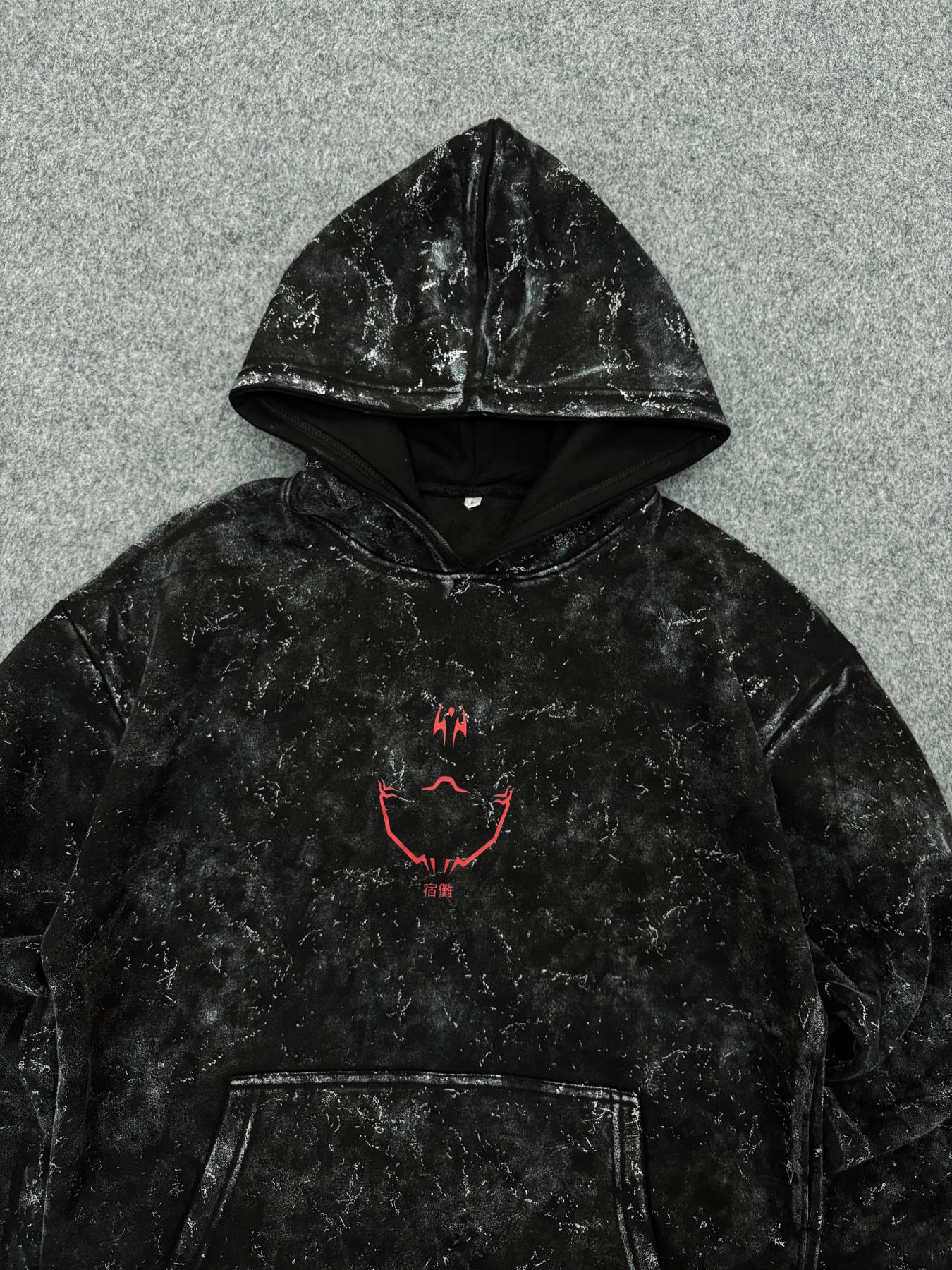 KING OF CURSES HOODIE