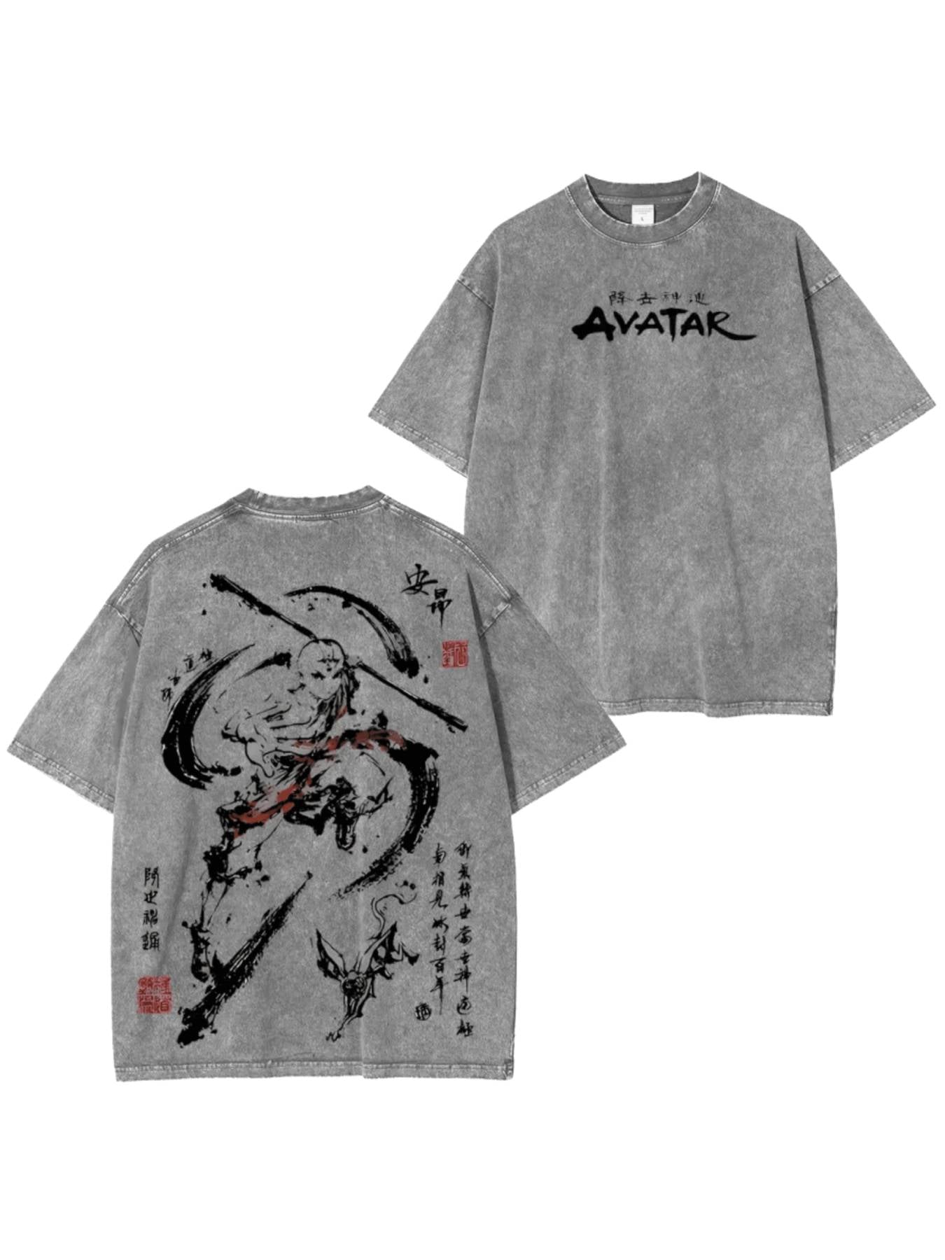 Avatar T-Shirt