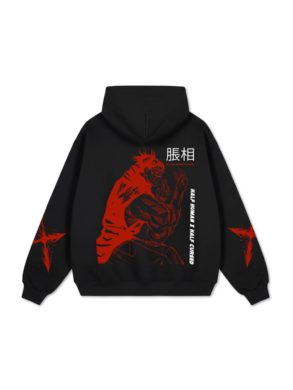 BLOOD MANIPULATION HOODIE