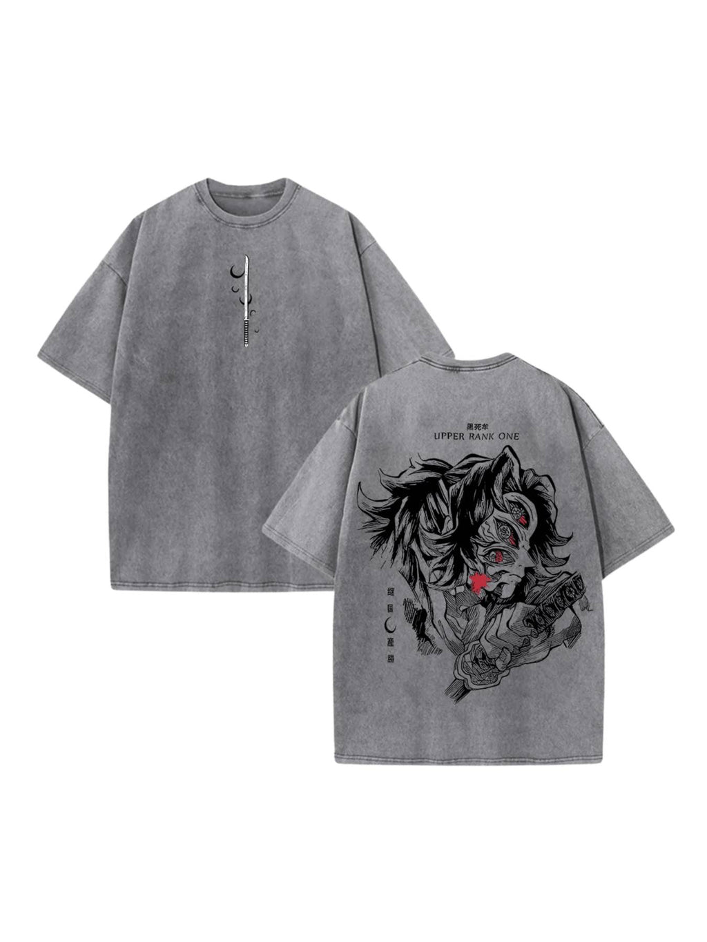UPPER RANK ONE T-SHIRT