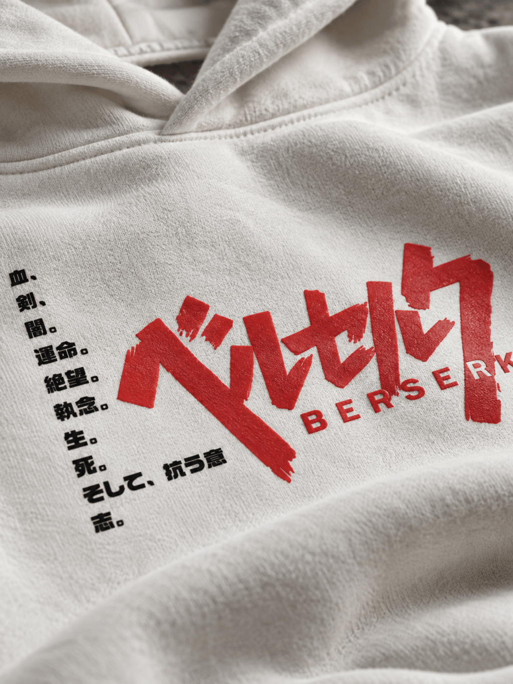 ECLIPSE REQUIEM HOODIE