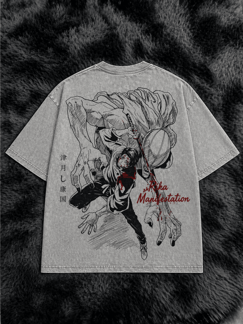 Yuta Okkotsu T-Shirt