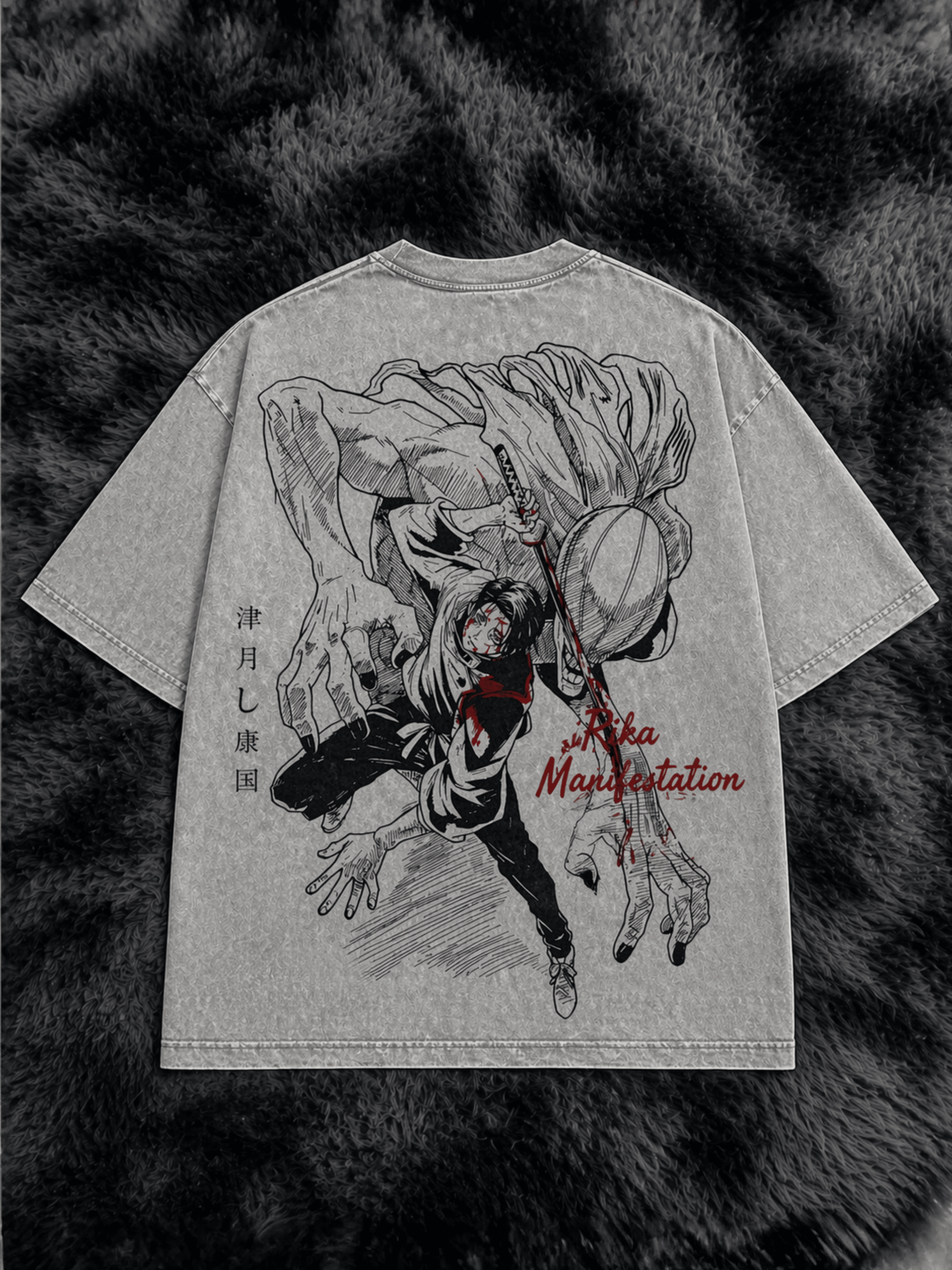 Yuta Okkotsu T-Shirt