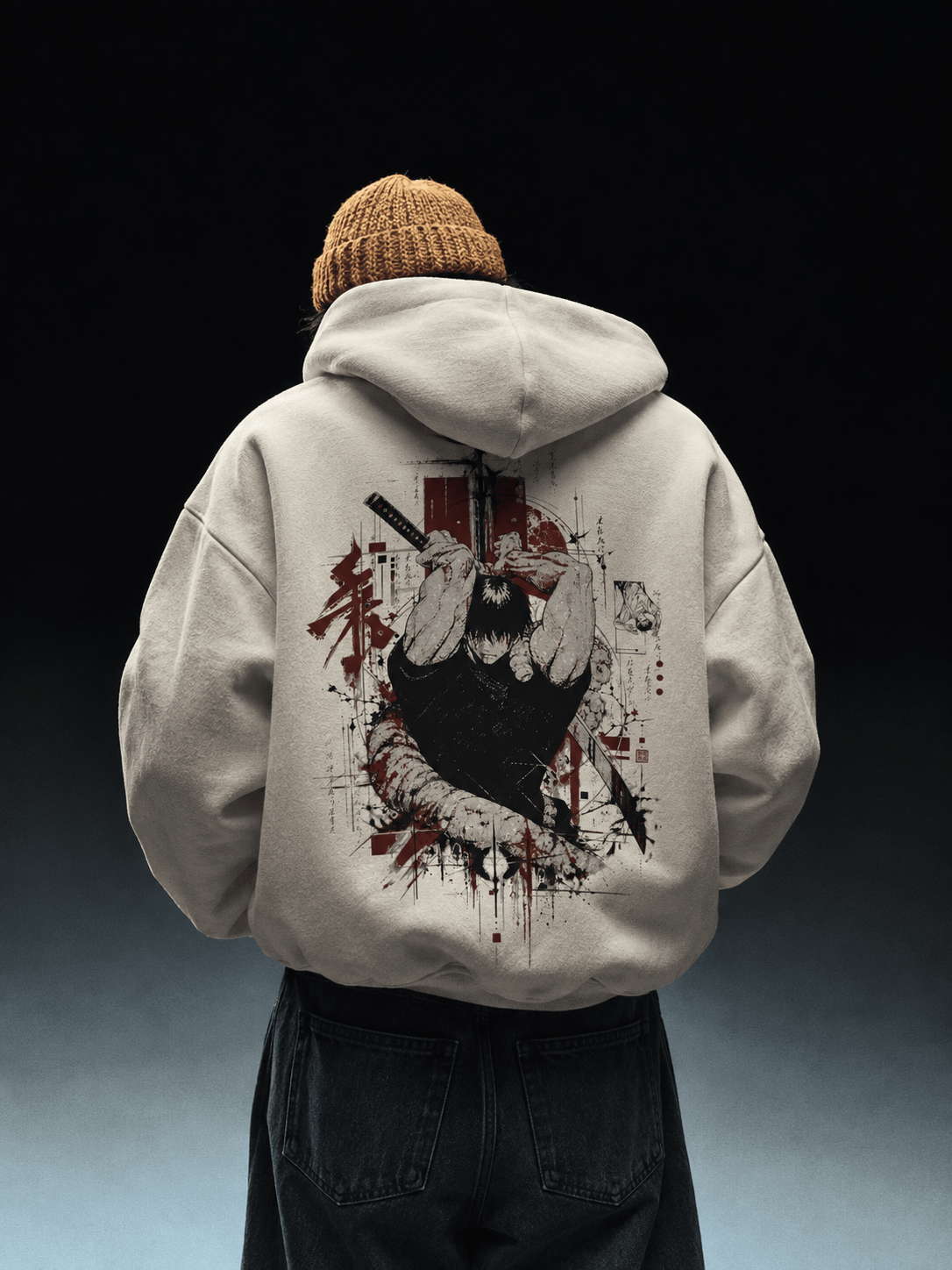 HEAVENLY RESTRICTION HOODIE