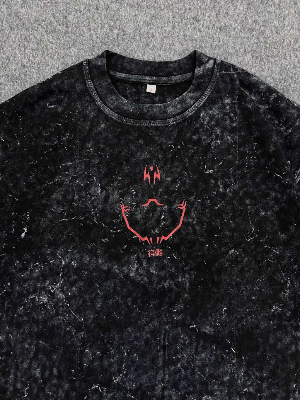 KING OF CURSES OVERSIZED T-SHIRT