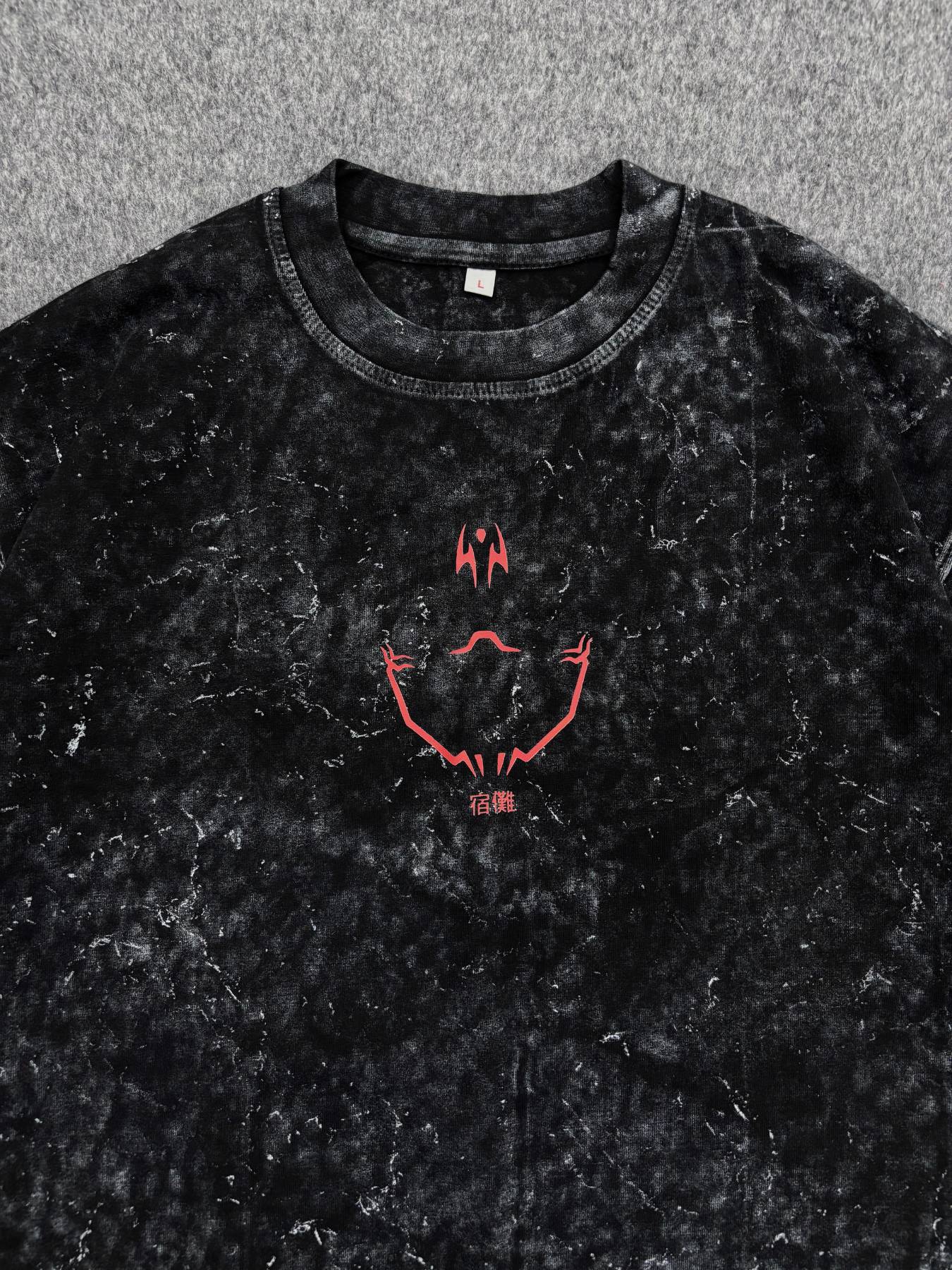 KING OF CURSES OVERSIZED T-SHIRT