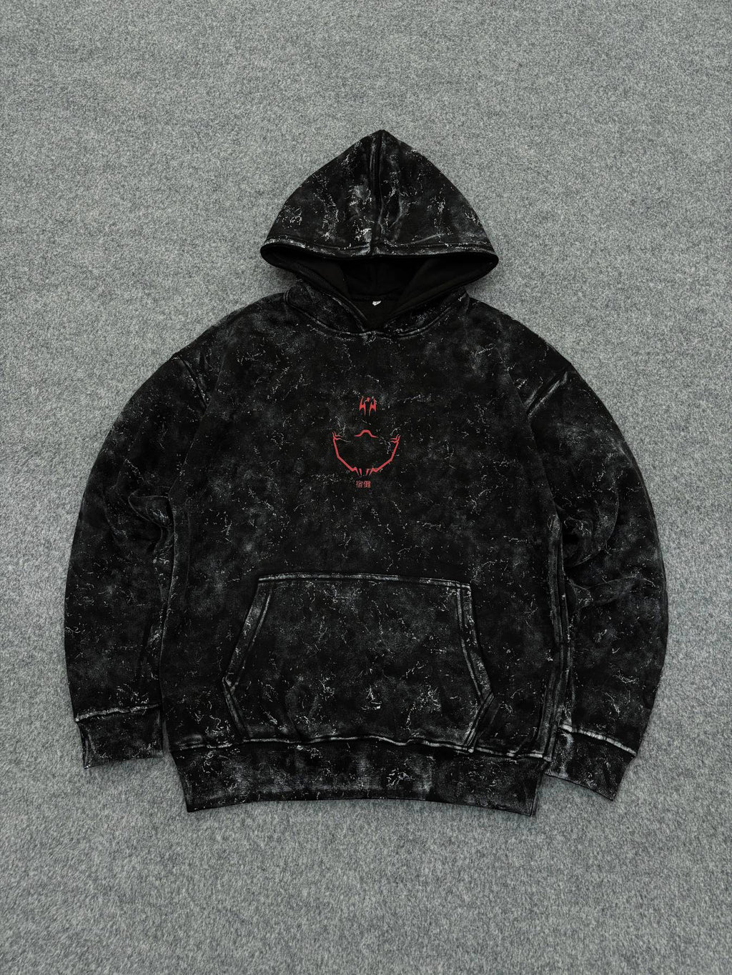 KING OF CURSES HOODIE