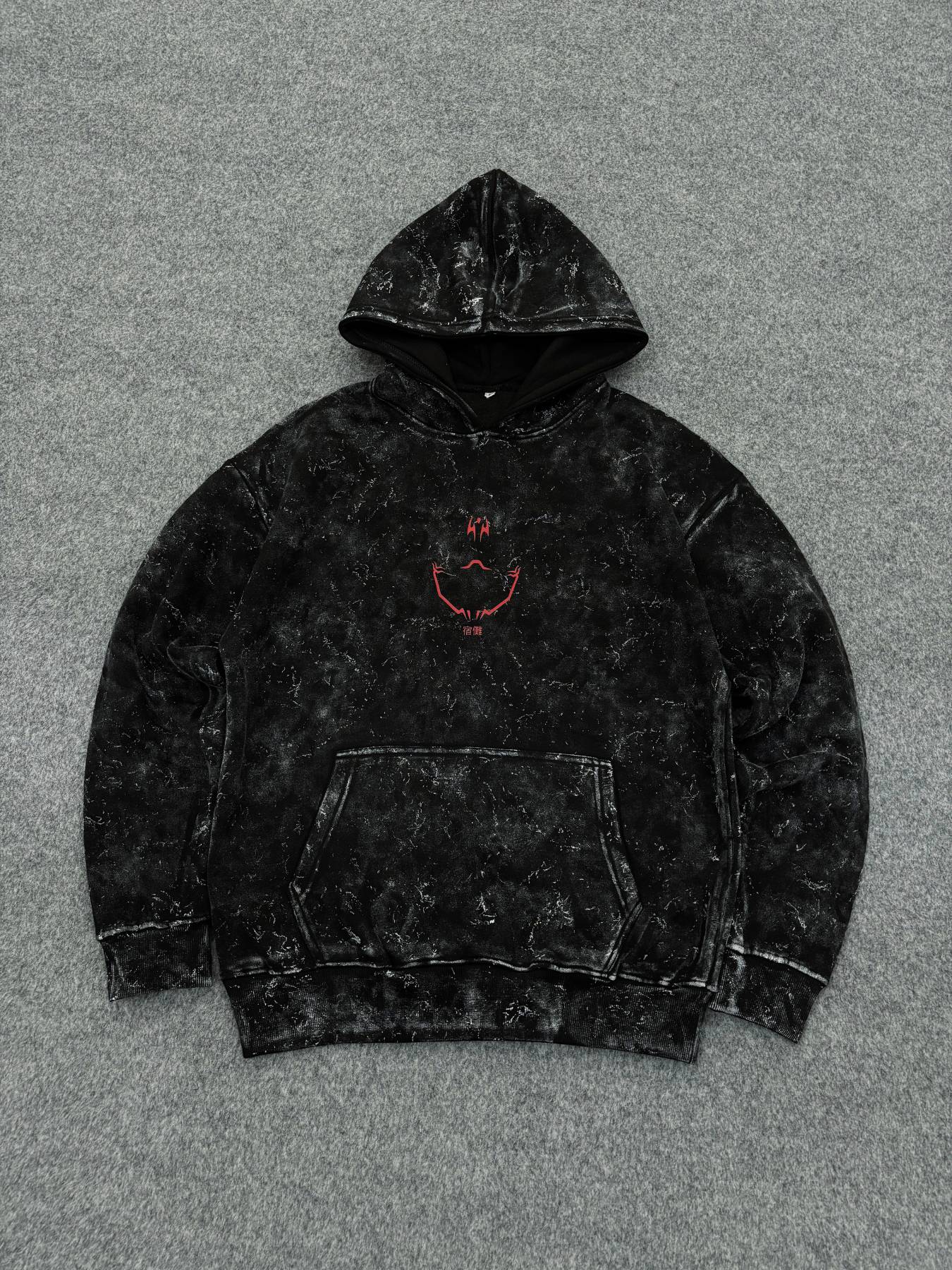 KING OF CURSES HOODIE