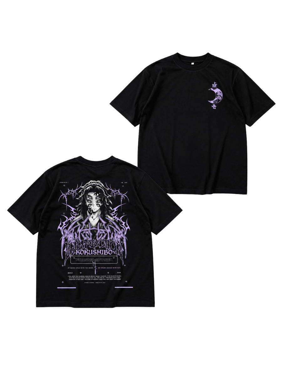 KOKUSHIBO OVERSIZED T-SHIRT