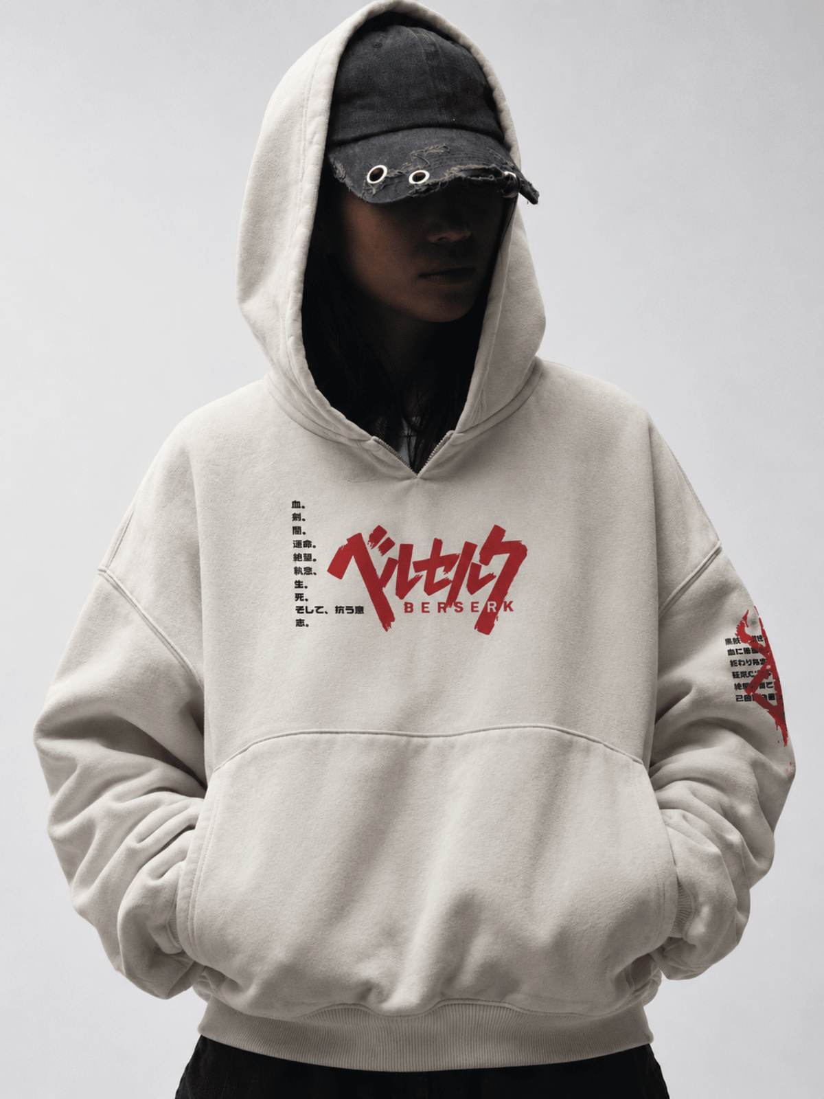 ECLIPSE REQUIEM HOODIE