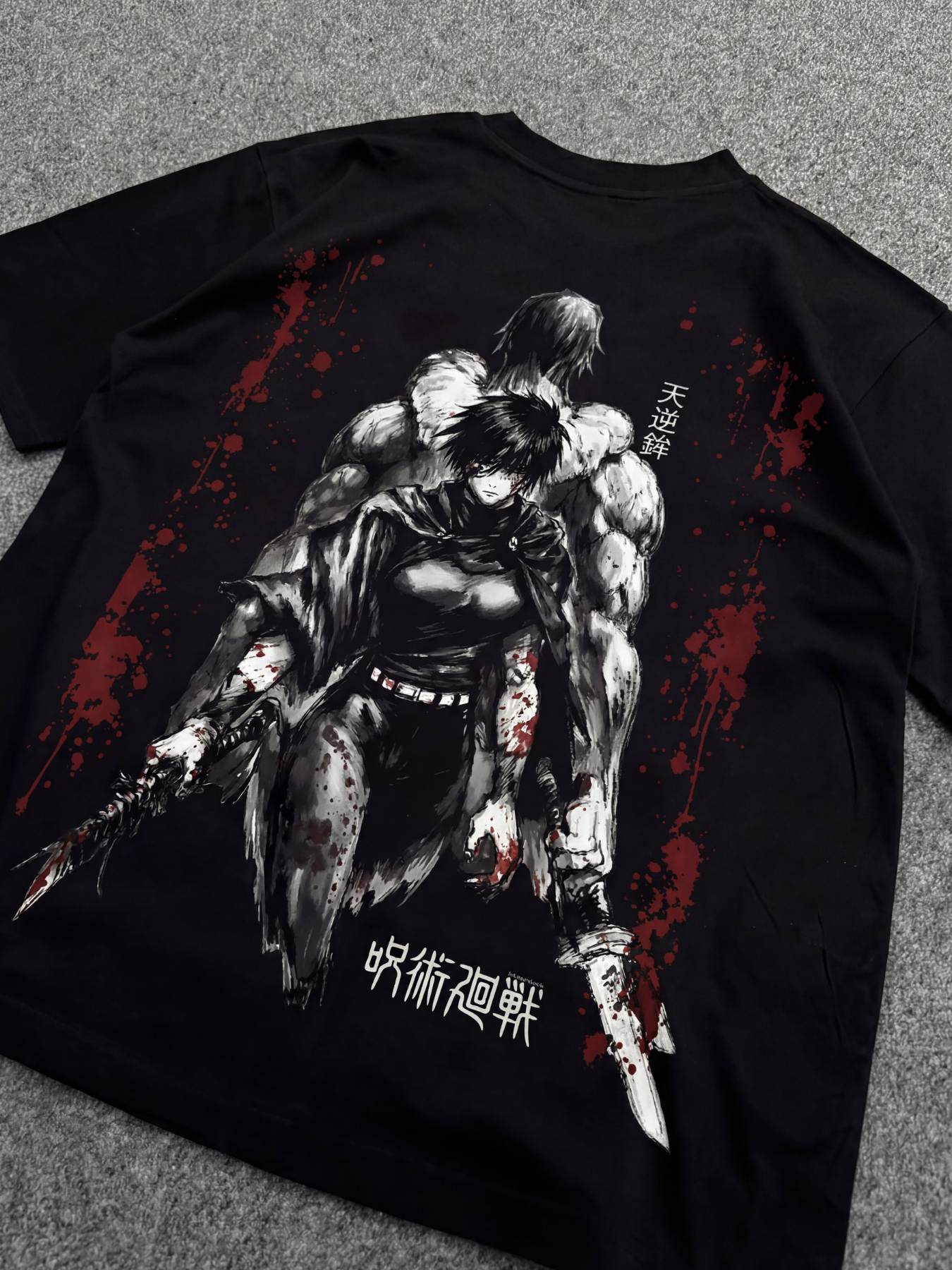 ZENIN SLAYER OVERSIZED T-SHIRT
