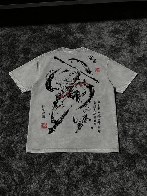 Avatar T-Shirt