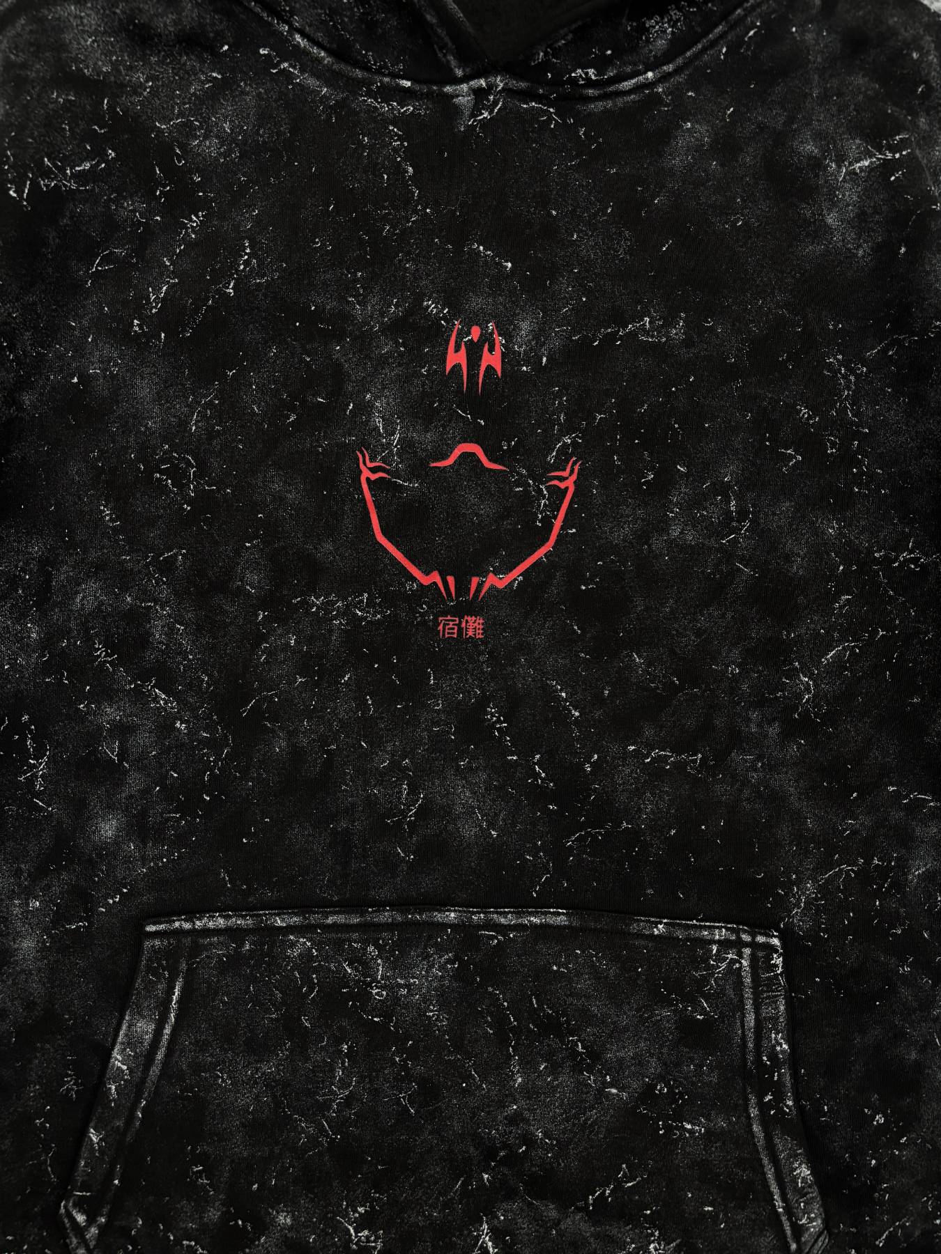 KING OF CURSES HOODIE