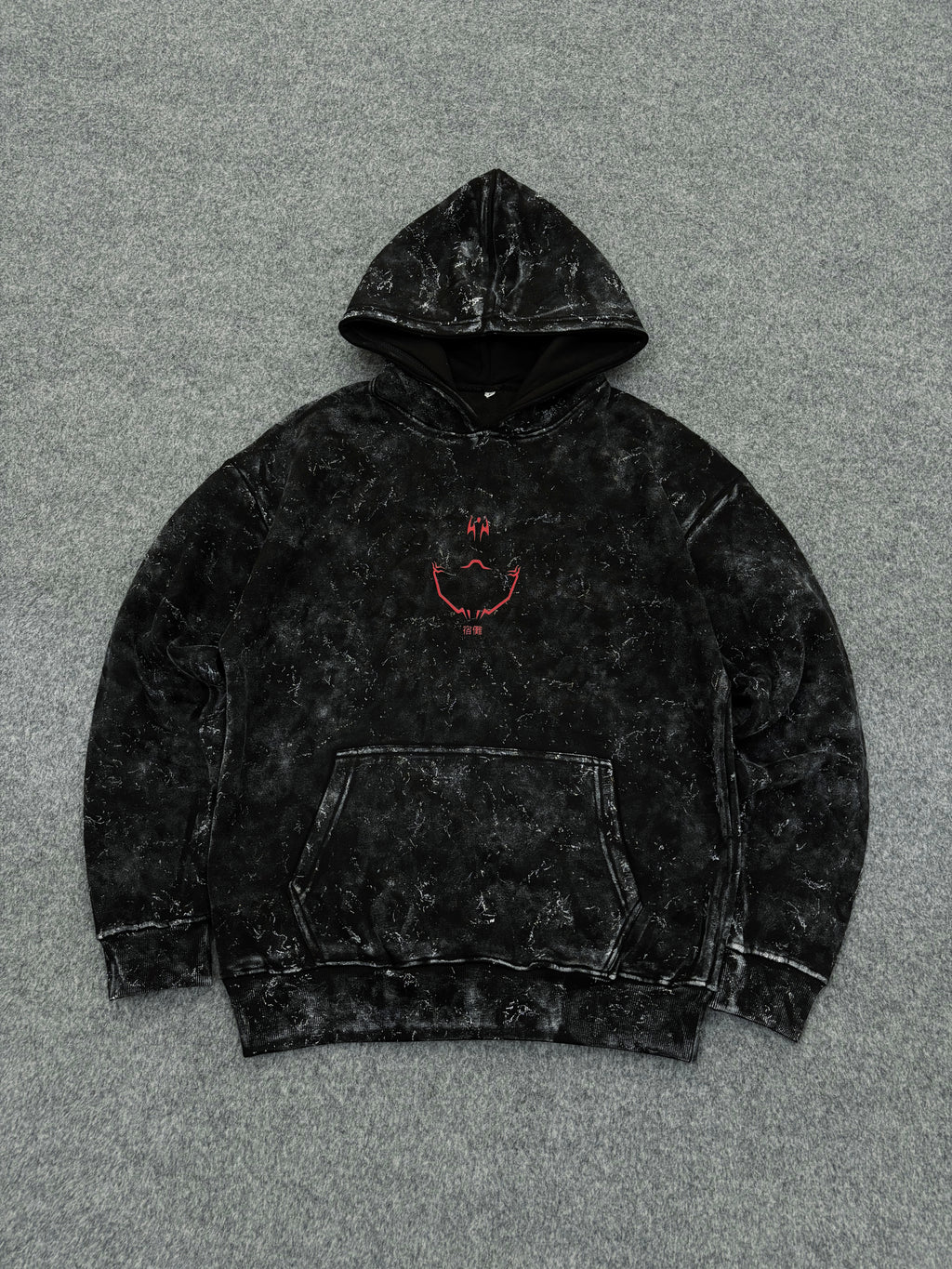 KING OF CURSES HOODIE