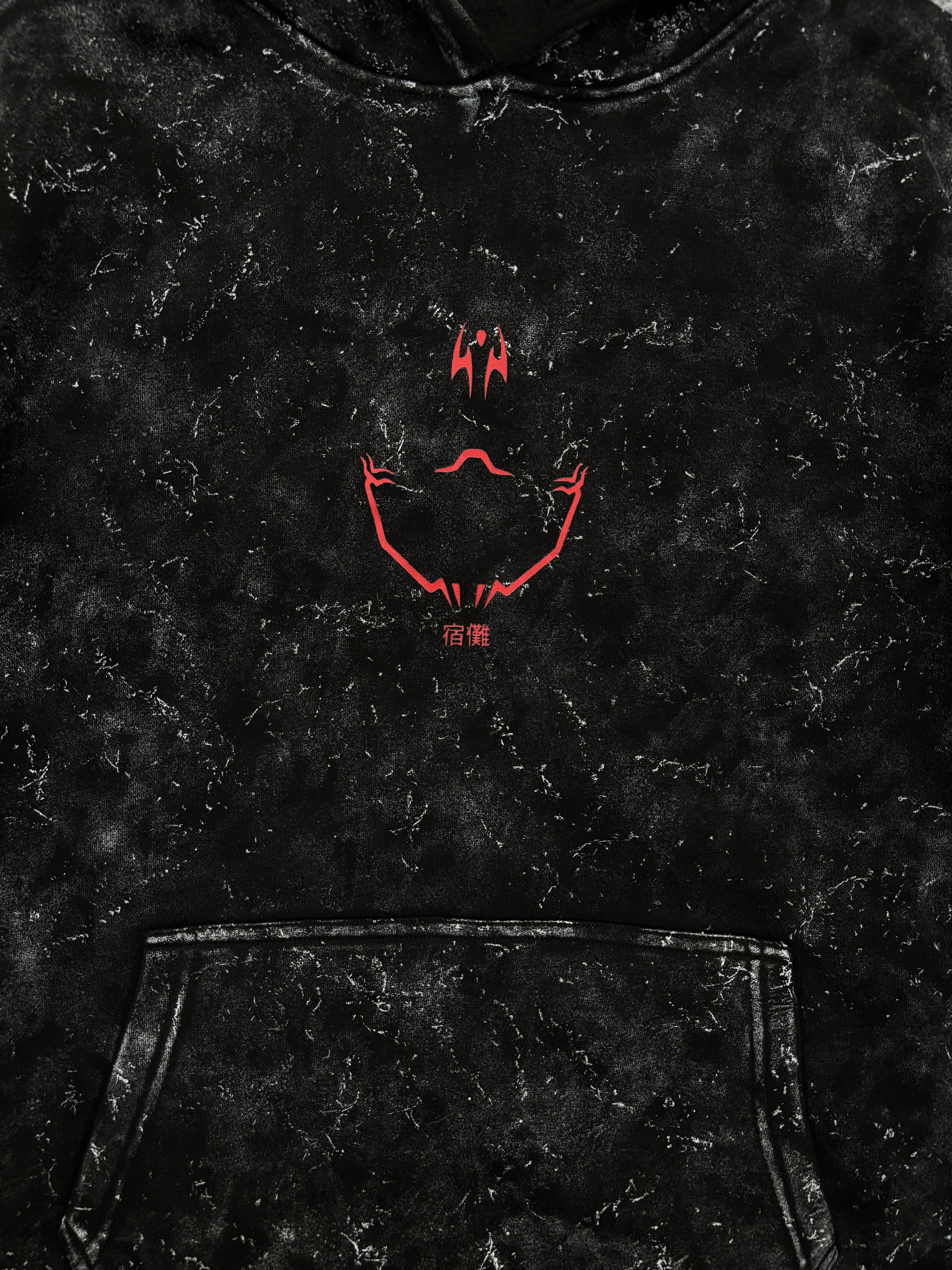 KING OF CURSES HOODIE