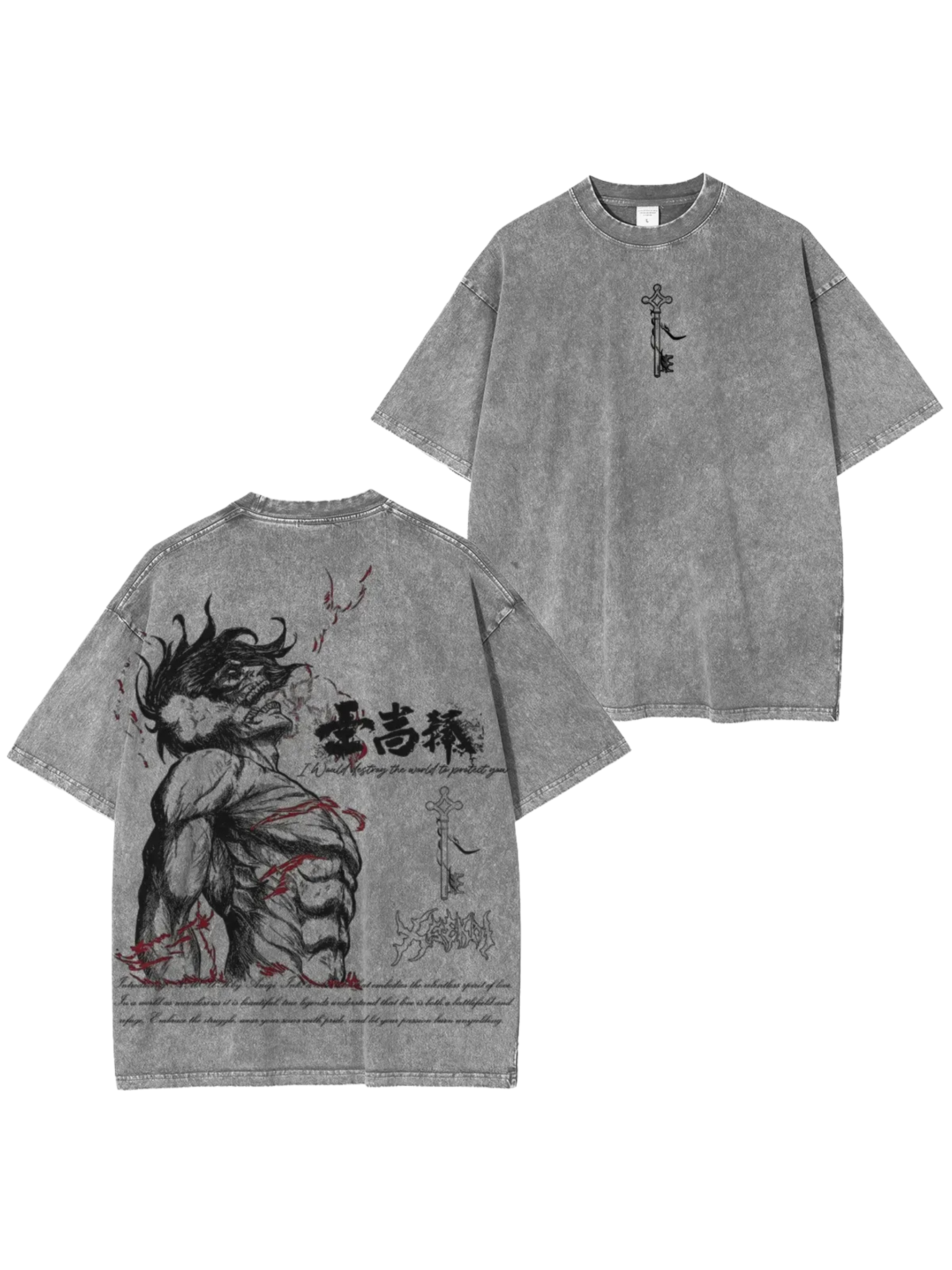 Attack Titan T-Shirt